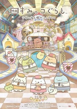 日韩av片免费播放
